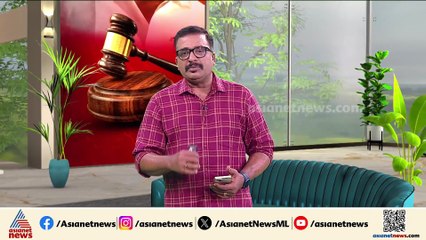 വിധി കേൾക്കാൻ അതിജീവിത കോടതിയിൽ എത്തില്ല