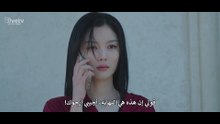 مسلسل عزيزي إكس الحلقة 12 الاخيرة مترجمة الكوري