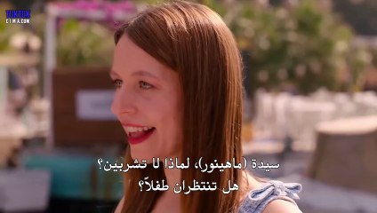 مسلسل خيوط الحياة الحلقة 17 مترجم