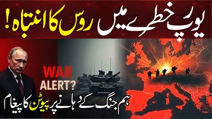 What Would Happen if Russia and NATO went to WAR_