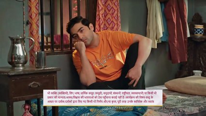 Kyunki Saas Bhi Kabhi Bahu Thi 4th December 2025