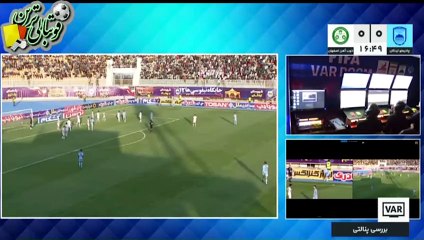 خلاصه بازی چادرملو و ذوب‌آهن