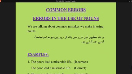 Learn common mistakes in using nouns in your native language