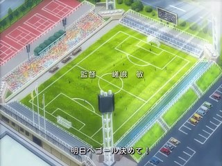 Hungry Heart Wild Striker Episode 46