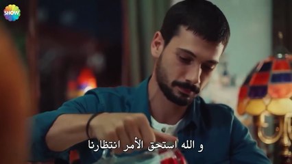 إذا أكلتني فلا خير فيك - الحب يجعلنا نبكي