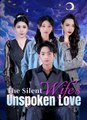 The Silent Wife's Unspoken Love - Full HD Movie