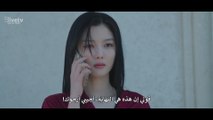 مسلسل عزيزي إكس الحلقة 12 الاخيرة مترجمة الكوري