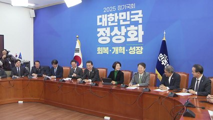 민주 "필리버스터 법 최우선 처리...정략적 시간끌기 막을 것" / YTN