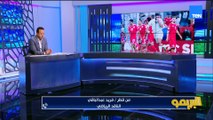 فريد عبد الباقي: المنتخب القطري لم يظهر بحالته الجيدة بعد والجماهير القطرية غاضبة على الأداء