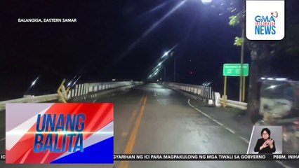 Magdamagang pag-ulan, naranasan sa Balangiga, Eastern Samar dahil sa Bagyong Wilma | Unang Balita