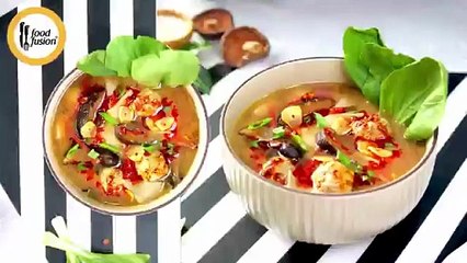 Chicken Garlic Wonton Soup Recipe 🥣