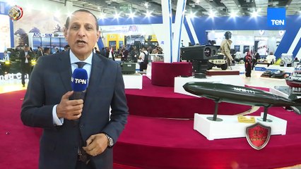 تغطية خاصة لفعاليت معرض "إيديكس 2025" للصناعات الدفاعية مع د. فولي أبو السعود| درع الوطن