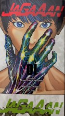 Mangathèque Tour 📚 Les 14 tomes de Jagaaan 💥🔫