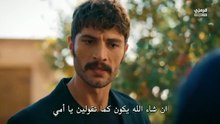 مسلسل الخليفة الحلقة 11 كاملة مترجمة