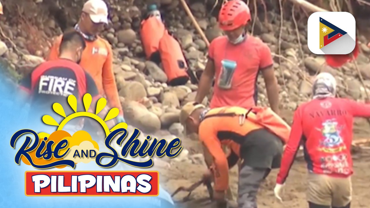 Base pay ng military and uniformed personnels, tataas simula sa susunod na taon ayon kay PBBM | ulat ni Cleizl Pardilla