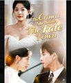 The Crown She Stole The Fate I Own Chinese Drama - English Sub