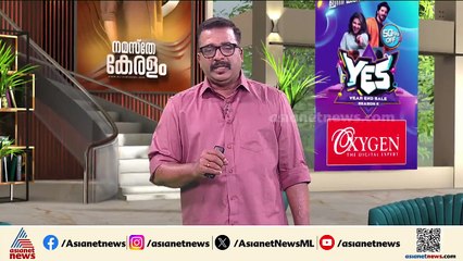 രാഹുൽ കീഴടങ്ങുമെന്നുള്ള പ്രതീതി സൃഷ്ടിച്ച് കാസർകോട് പൊലീസ്; നീക്കം നടന്നത് SIT അറിയാതെ