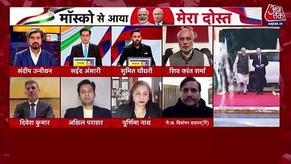 PM मोदी और राष्ट्रपति पुतिन की मुलाकात के क्या हैं मायने, देखें क्या बोले एक्सपर्ट्स?