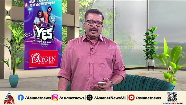 രാഹുൽ മാങ്കൂട്ടത്തിൽ എംഎൽഎ സ്ഥാനം രാജിവെച്ച് പാർട്ടിയെ രക്ഷിക്കണമെന്ന് പാലക്കാട്ടുകാർ