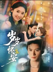 WISHING YOU PEACE, YEAR AFTER YEAR - Drama FULL MOVIES ENGLISH SUB