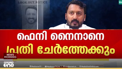 ഒളിവിൽ ഒൻപതാം നാൾ; ഹൈക്കോടതിയെ സമീപിക്കാൻ രാഹുൽ മാങ്കൂട്ടത്തിൽ