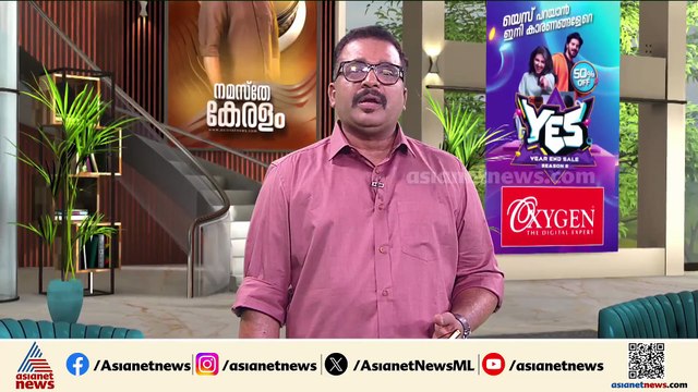നടിയെ ആക്രമിച്ച കേസിലെ പിടിവള്ളി; ദിലീപിനെതിരെ വെളിപ്പെടുത്തൽ നടത്തിയ ബാലചന്ദ്രകുമാർ