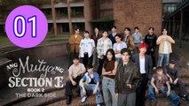 EP1 Ang Mutya Ng Section E Back 2 School Episode 1 Engsub
