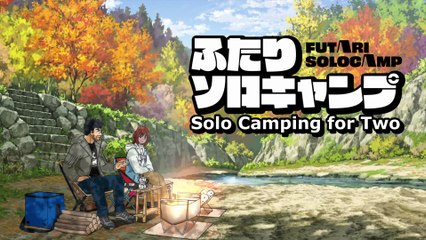 Futari Solo Camp – Ep 22 | Outdoor Comedy Anime | English Sub