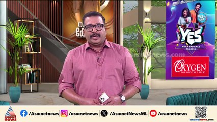 രാഹുൽ ഹൈക്കോടതിയിലേക്ക്... മുൻ‌കൂർ ജാമ്യത്തിന് വീണ്ടും നീക്കം