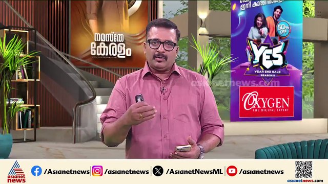 ചാഞ്ചാടിയാടി...; തിരുവനന്തപുരത്തെ മുൻ കോൺ​ഗ്രസ് കൗൺസിലർ വിജയലക്ഷ്മി ബിജെപിയിലോ കോൺ​ഗ്രസിലോ?