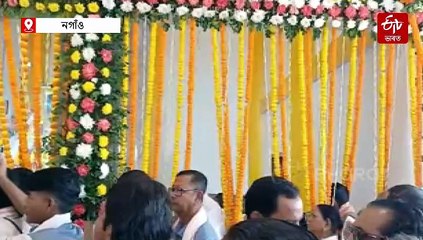 অসমত আৰম্ভ হ'ব অনুসূচিত জাতি বেল্ট এণ্ড ব্লক : মুখ্যমন্ত্ৰী