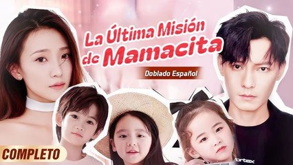 La Última Misión de Mamacita