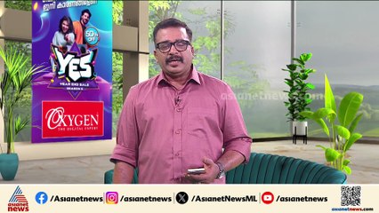 'കൊച്ചിയിലെ വായു ഗുണനിലവാര പട്ടിക അനാരോഗ്യകരമായ നിലവാരത്തിൽ, ജാഗ്രതയുണ്ടാകണം'