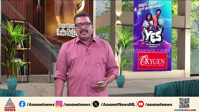 ദേവസ്വം ബോർഡ് പ്രസിഡന്റ് കെ ജയകുമാറിനെതിരെ ഹർജി; നിയമനം ചോദ്യം ചെയ്ത് ബി അശോക് ഐഎഎസ്