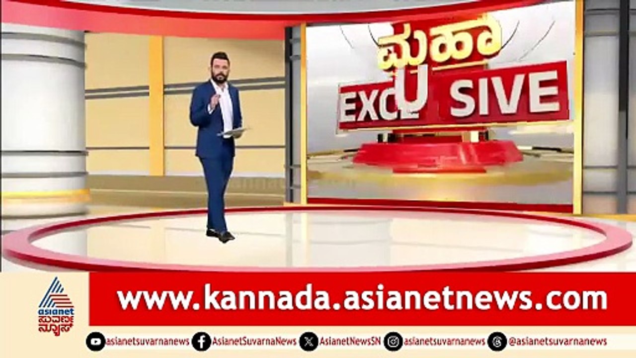 For Web Kengeri Metro Suicide Attempt