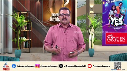 ദേവസ്വം ബോർഡ് മെമ്പർ ​ഗവൺമെന്റ് ജീവനക്കാരനായിക്കൂട എന്നാണ് നിയമം: ബി അശോക്