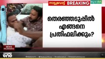 തദ്ദേശ തെരഞ്ഞെടുപ്പ്: രാഹുൽ മാങ്കൂട്ടത്തിൽ തിരിച്ചടിയാകാതിരിക്കാൻ നീക്കങ്ങളുമായി കോൺഗ്രസ്