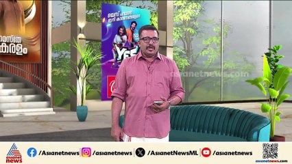 എയർപോർട്ടിൽ എത്തിയതിനു ശേഷമാണ് ഫ്ലൈറ്റ് കാൻസലേഷൻ അറിയുന്നതെന്ന് യാത്രക്കാരി നവമി സതീഷ്