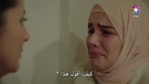 مسلسل المشردون الحلقة 40 كاملة مترجمة