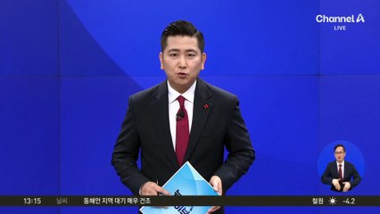 논산 탑정호 관광 개발 본격화…업무협약 체결