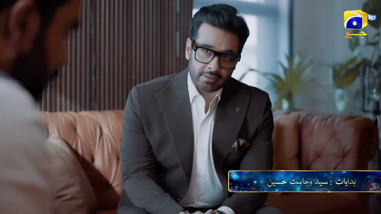 Case No 9 Episode 23 Teaser l Case No 9 Episode 23 Promo l Review l DraMee