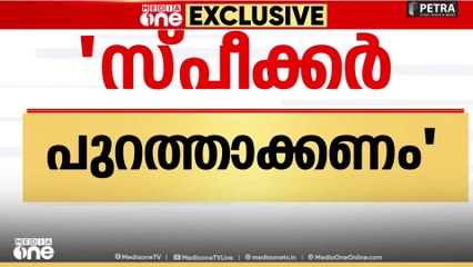 എം.മുകേഷിനെതിരായ കേസ്, ശബരിമല സ്വർണക്കൊള്ള: രാഹുൽ വിഷയത്തിൽ പ്രതിരോധനം തീർക്കാൻ കോൺഗ്രസ്