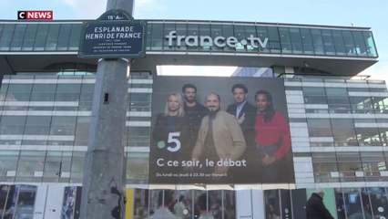 Commission d'enquête : les dérives financières de l'audiovisuel public