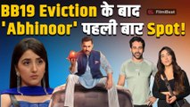 Bigg Boss 19: Abhishek Bajaj और Ashnoor Kaur Eviction के बाद दिखे साथ, Viral हुआ Video!|FilmiBeat