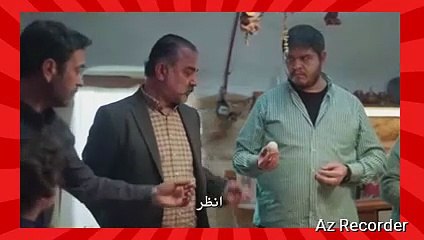 مسلسل المدينة البعيدة الحلقة 40 مترجمة