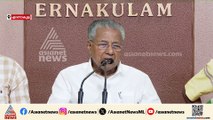 കിഫിബിക്കെതിരെയുള്ള നോട്ടീസ് തീർത്തും പരിഹാസ്യം: പിണറായി വിജയൻ