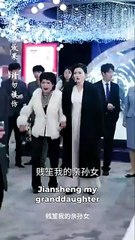 the swapped daughters chinese drama