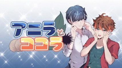 Anila and Cocora S01E10