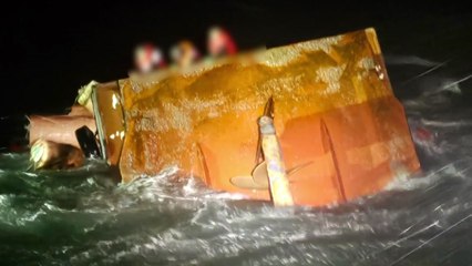 충남 태안 어선 전복으로 3명 숨지고 1명 실종 / YTN