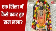 अयोध्या राम मंदिर में एक शिला में कैसे प्रकट हुए राम लला, मूर्ति शिल्पी प्रशांत पांडे ने बताया
